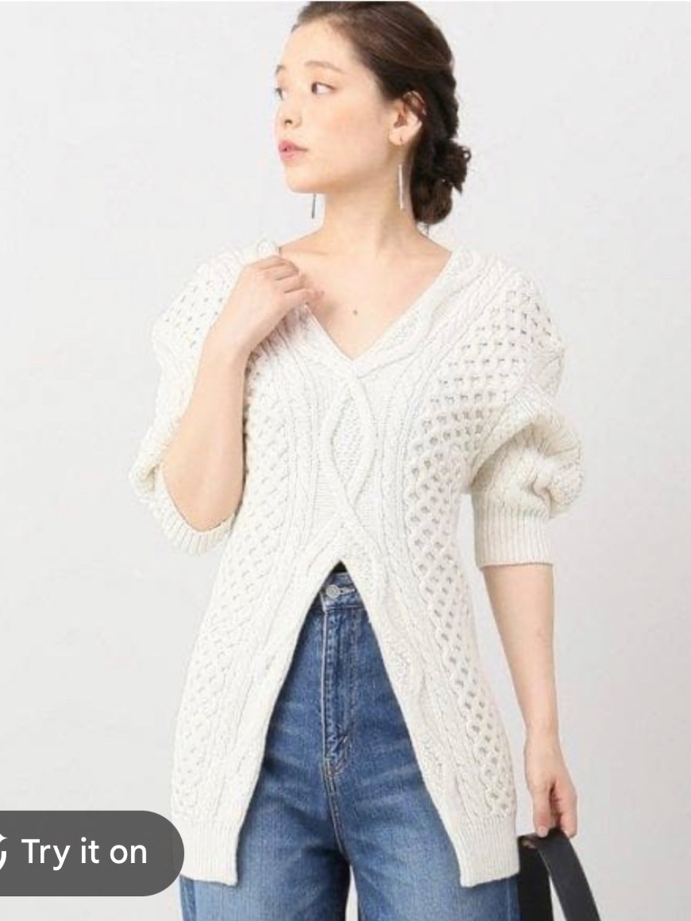 3.1 Phillip Lim Ivory Cable Knit V-Neck Split Front Sweater 8